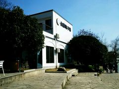 -食膳公园包子铺(烈士公园店)