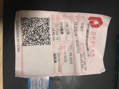 -保利国际影城(保利文化广场店)