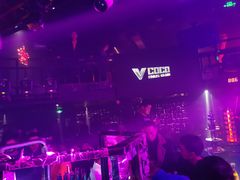 -V AMUSING CLUB·酒吧(银河中心店)