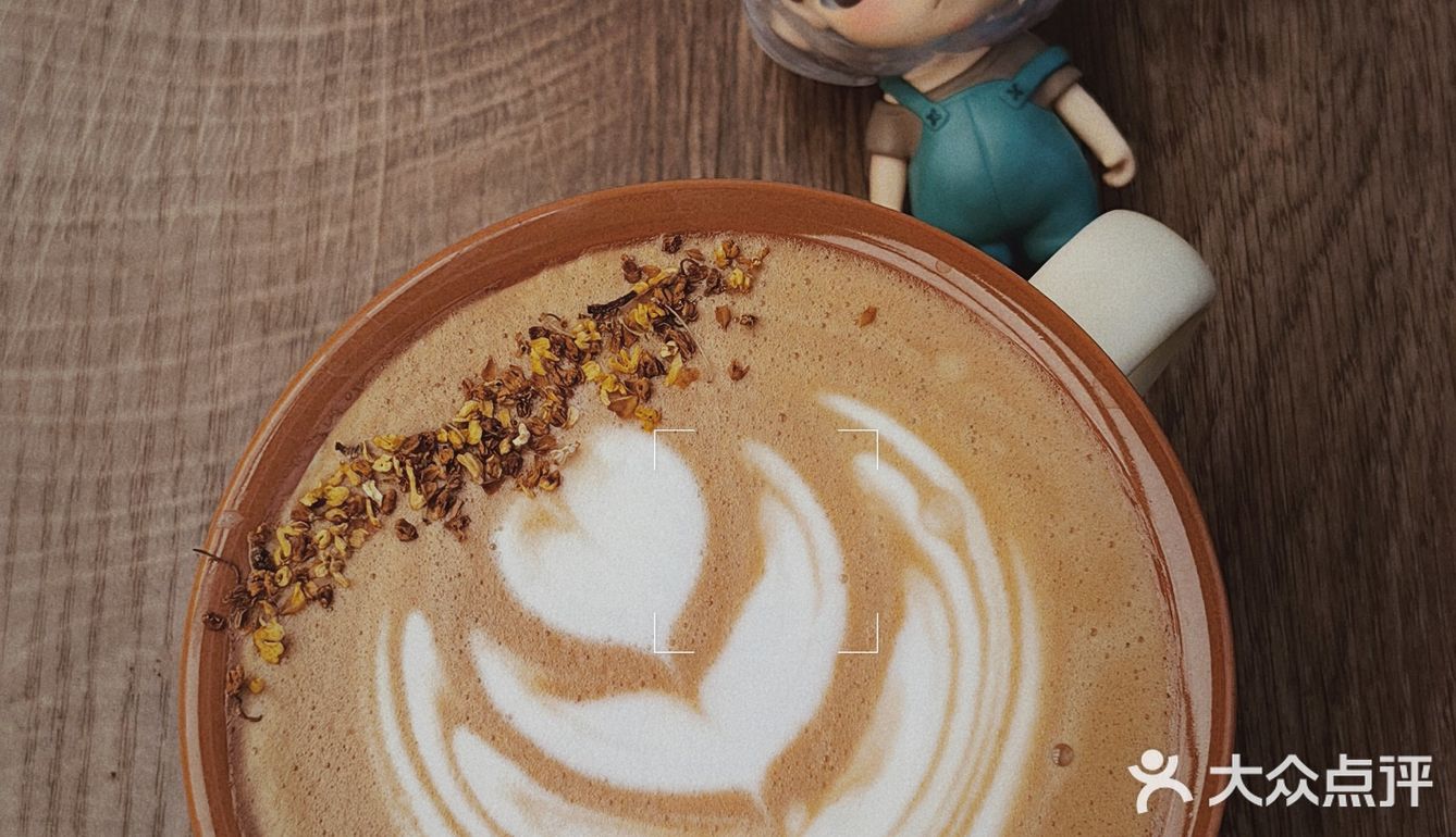 舌尖上的春日，就在这一杯桂花拿铁～