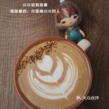 舌尖上的春日，就在这一杯桂花拿铁～