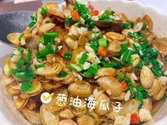-丰收日(五角场店)