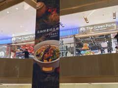 -石家庄万象城