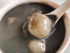 生磨芝麻糊汤圆-阿三麻蓉汤圆(顺光大厦店)