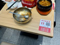 -米村拌饭(天津东丽万达店)