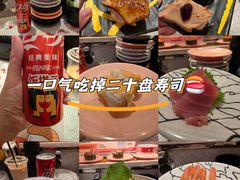 -争鲜回转寿司(太阳宫凯德PLUS店)