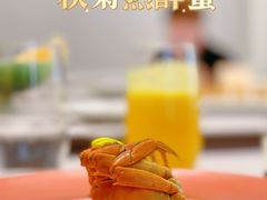 -虹御轩·传承江浙菜(虹桥店)