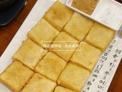 -全州拌饭馆(断桥店)