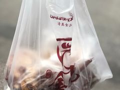 -顺城金记卤鸡·清真