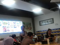 -朝族高丽火盆(长白山总店)