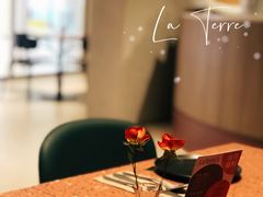 -La Terre乐田(万象城店)