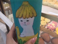 冰淇淋绿宝石-奈雪的茶(国金中心店)