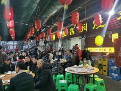 大堂-弓虽昌焖烧鸡(大竹林店)
