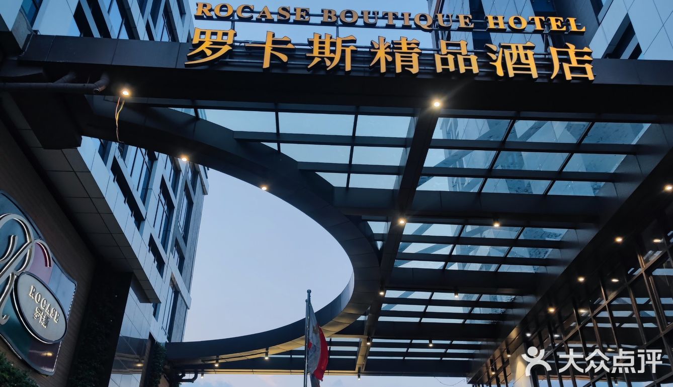 美式烧烤肋排赛高