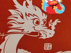 -卡旺卡(合肥环球金融广场店)