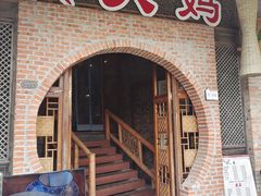 -洪大妈·黄鱼面(金山嘴渔村店)