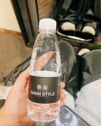 -崇尚GAVIN STYLE臻选