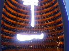 -NY STEAK 牛一扒房(番禺区南城路店)