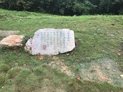 -敬亭山风景名胜区