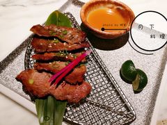 -月下料理(楷林IFC店)