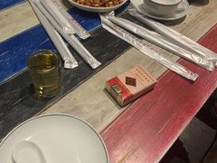 -滨城串吧(三元桥店)