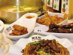 -潮正和潮汕牛肉火锅·老字号(番禺万达店)
