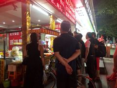 -大东北首席烤冷面(学府路店)