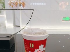 -Tims天好咖啡·贝果(融汇佳盛大厦店)