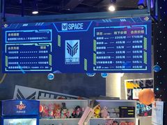 -世代星球·保龄球·镭战真人CS·团建(杨浦店)