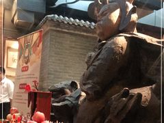 -局气烤鸭·北京菜(前门店)