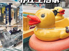 -大族广场Mall&More