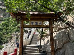 -青岩寺风景区