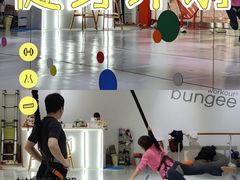 -Jumphai室内蹦极运动