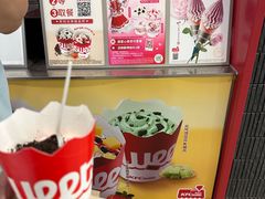 -肯德基(年家浜店)