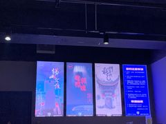 -瞳灵人·沉浸式密室剧场(杭州旗舰店)