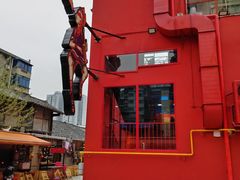 -冒椒火辣(太古里店)