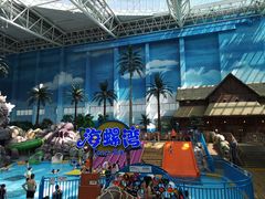 -青岛东方影都融创水世界