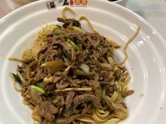 生爆牛肉丝拌川-二扁私房面馆(崂山路店)