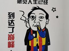 -云隐小厨·传统大理美食(复兴路店)