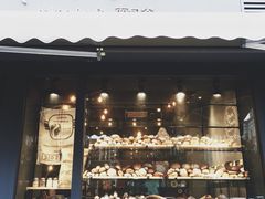 -面包谷Grains n' Beans(九号公馆店)