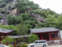 -秦岭终南山世界地质公园翠华山景区