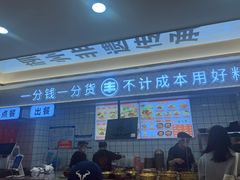 -螺小丰柳州螺蛳粉(广西大学店)
