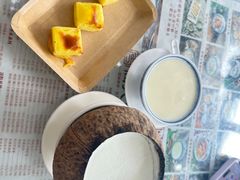 -周大娘牛乳(旧寨古村总店)