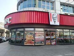 -肯德基(友好店)