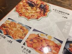 -SchoolStory学校的故事(七星路店)