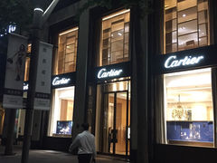 -杭州西湖仁和饭店(湖滨银泰in77店)