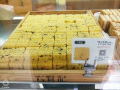 -六贤记(杭州龙湖滨江天街店)