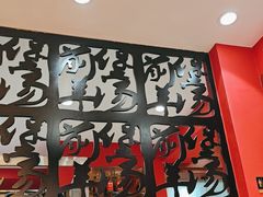 -前堡羊汤岫岩一部(凯隆店)