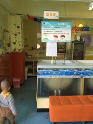 点击看大图 -鱼乐贝贝婴幼儿童水育中心(紫成嘉园店)