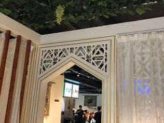 -巴扎美食·新疆菜·西域歌舞表演餐厅(新疆大厦店)